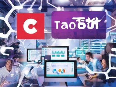 欧升商贸助力您的淘宝店铺数字化转型